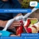 Catastrophic Bleeding First Aid Training